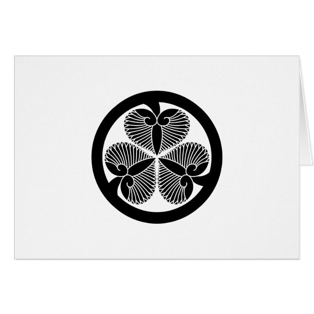 徳 葵 川 (6代 ・ 宣35)7 (Devant horizontal)