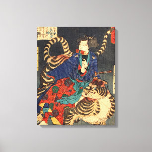 忍者と虎, 芳年 Ninja Hero & Tiger, Yoshitoshi, Ukiyo-e Canvas Print