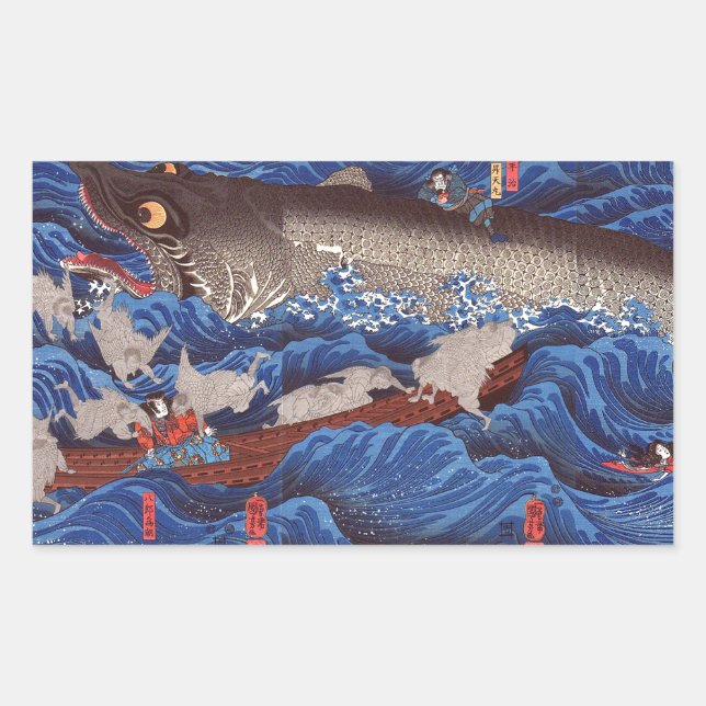 怪物鮫,国芳 Monster Shark, Kuniyoshi, Ukiyo-e Sticker (Front)