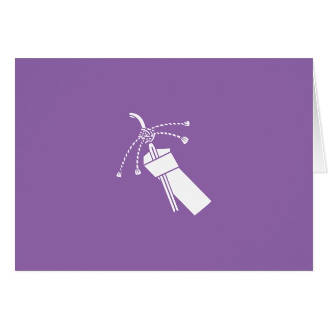 恋 文 (Devant horizontal)