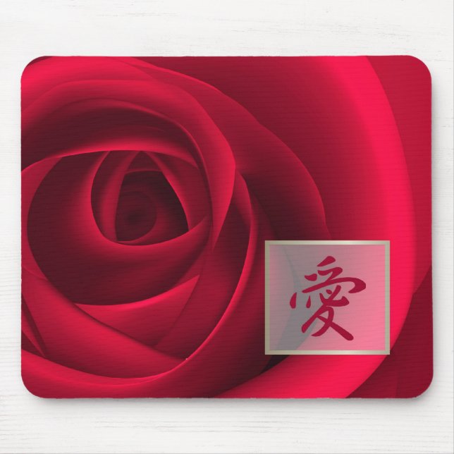 愛. "Love" Japanese Symbol Red Rose Gift Mouse Pad (Front)