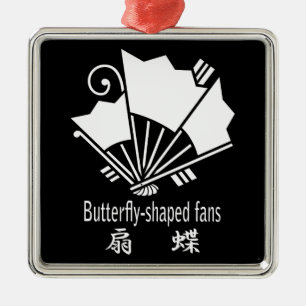 扇蝶 METAL ORNAMENT