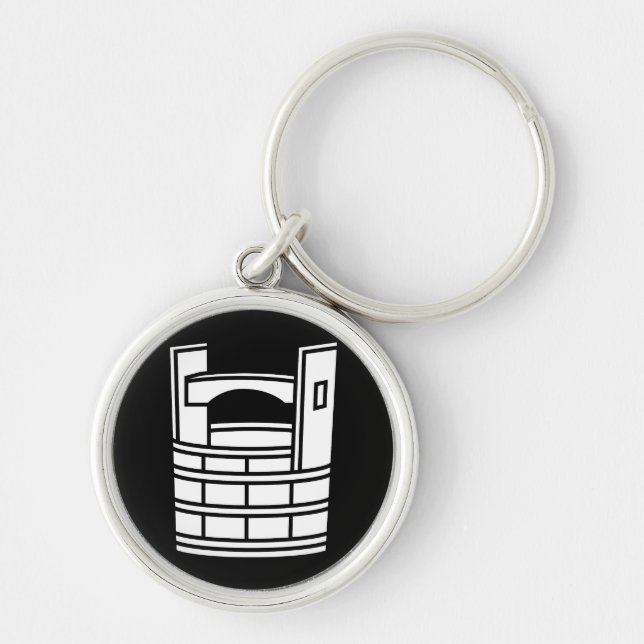 手桶 KEYCHAIN (Front)