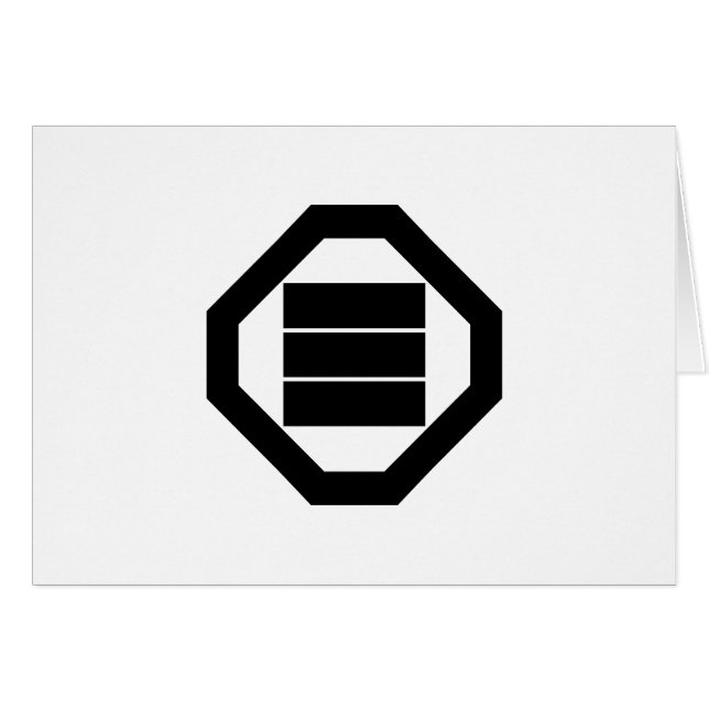 折敷に三角字 (Front Horizontal)