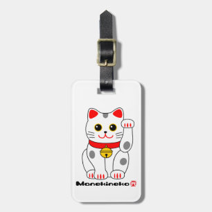 招き猫, Manekineko (Lucky cat, Beckoning cat) Luggage Tag