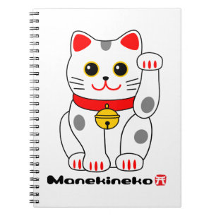 招き猫, Manekineko (Lucky cat, Beckoning cat) Notebook