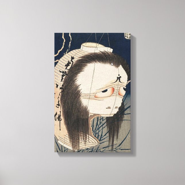 提灯のお化け, 北斎 Ghost of The Lantern, Hokusai, Ukiyo-e Canvas Print (Front)