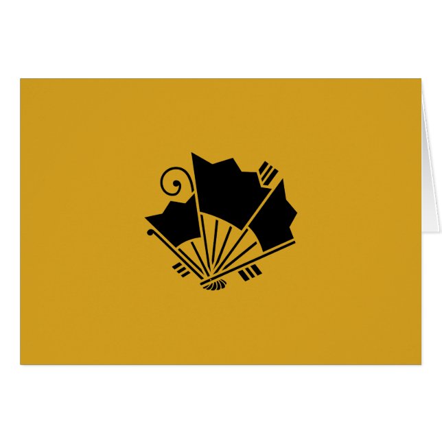 揚 (Devant horizontal)