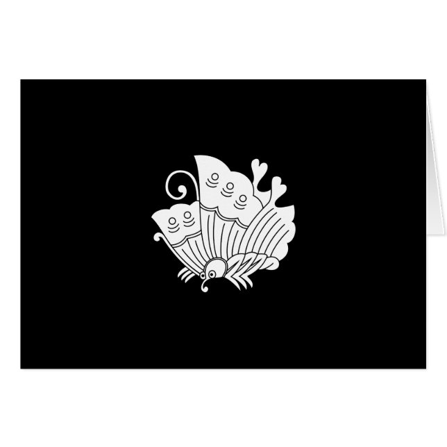 揚 蝶 羽 (Devant horizontal)