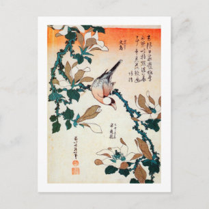 文鳥とコブシ, 北斎 Java Sparrow and Kobushi, Hokusai Postcard
