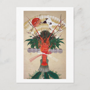 新年の飾り, 其一 Decoration of the New Year, Kiitsu Holiday Postcard