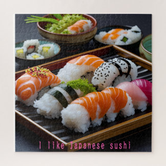 「日本の寿司：至福のひととき（Japanese Sushi: A Moment of Bliss）」 Jigsaw Puzzle