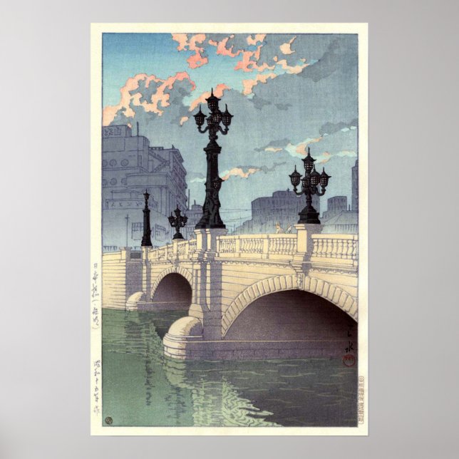 日本橋, Nihonbashi Bridge, Hasui Kawase, Woodcut Poster (Front)