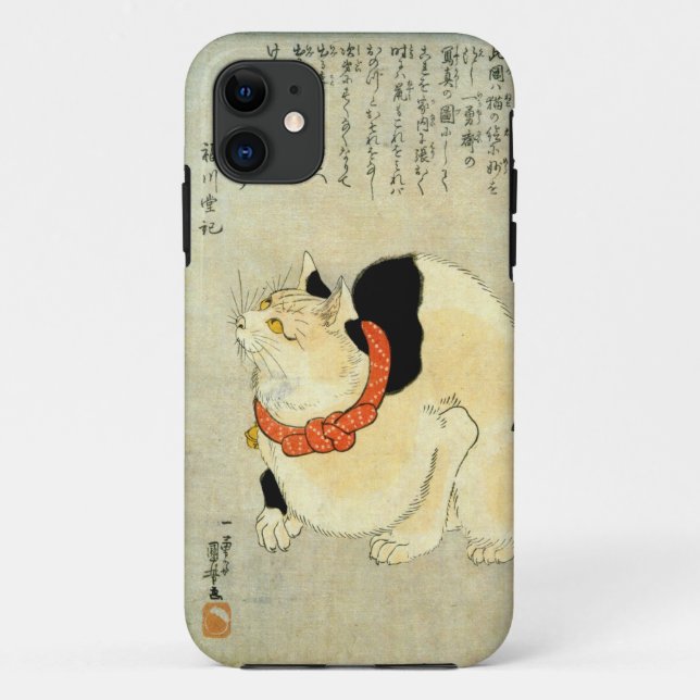 日本猫, 国芳 Japanese Cat, Kuniyoshi, Ukiyo-e Case-Mate iPhone Case (Back)