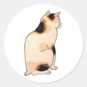 日本猫, 国芳 Japanese Cat, Kuniyoshi, Ukiyo-e Classic Round Sticker