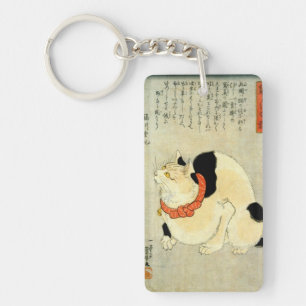 日本猫, 国芳 Japanese Cat, Kuniyoshi, Ukiyo-e Keychain
