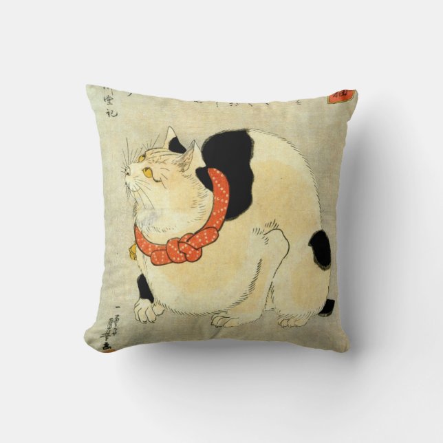 日本猫, 国芳 Japanese Cat, Kuniyoshi, Ukiyo-e Throw Pillow (Front)