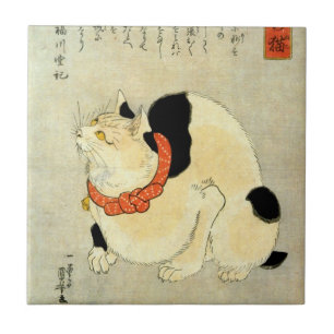 日本猫, 国芳 Japanese Cat, Kuniyoshi, Ukiyo-e Tile