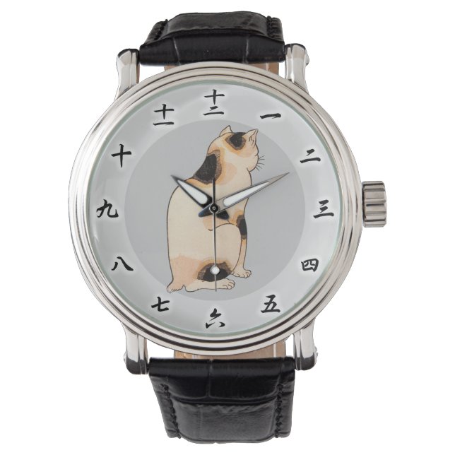 日本猫, 国芳 Japanese Cat, Kuniyoshi, Ukiyo-e Watch (Front)