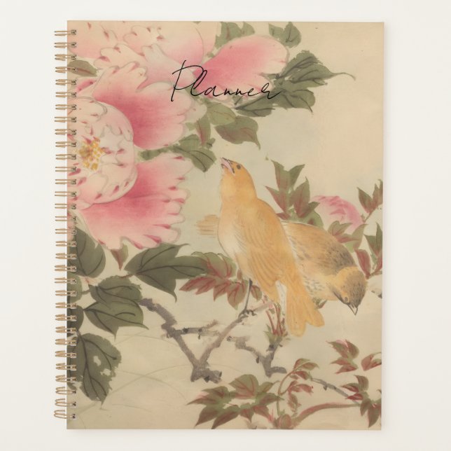 日本画、美しい花鳥画 PLANNER (Front)