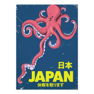 日本 Japan vintage Squid travel poster