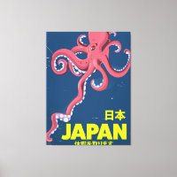 日本 Japan vintage Squid travel poster