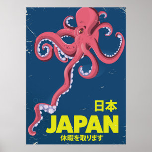日本 Japon affiche de voyage vintage sur le calamar
