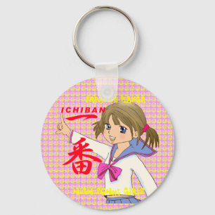 日本MANGAの高等学校の女の子 ICHIBAN KEYCHAIN