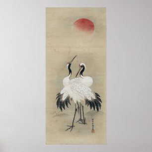旭日双鶴図, 狩野洞春 Cranes & Morning sun Poster