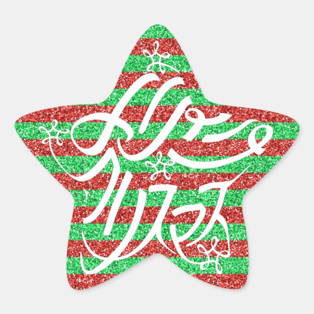 星形メリークリスマスのタイポグラフィーと他8言語 STAR STICKER (Front)