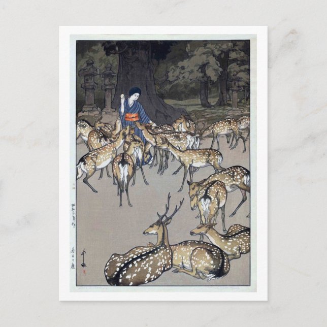 春日大社の鹿, Deer of Kasuga Shrine, Hiroshi Yoshida Postcard (Front)