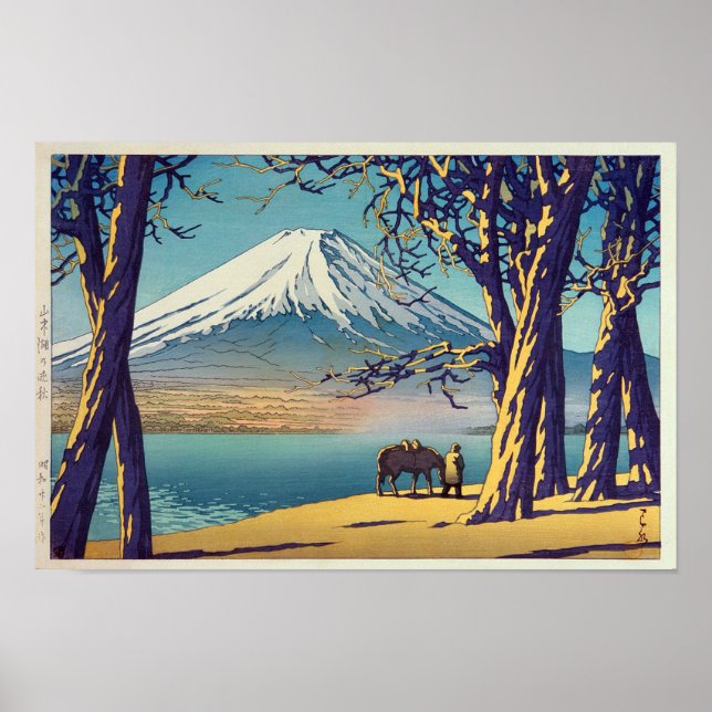 晩秋の富士山, Mt.Fuji in autumn, Hasui Kawase, Woodcut Poster (Front)