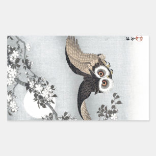 月とフクロウ, 古邨 Flying Owl & Moon, Koson, Ukiyo-e Sticker