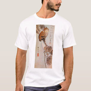 月夜のみみずく, 広重 Moonlight Owl, Hiroshige, Ukiyo-e T-Shirt