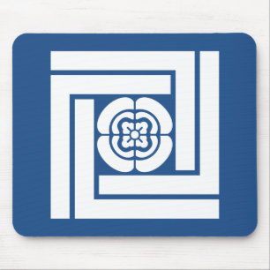 木谷　吉次郎 MOUSE PAD