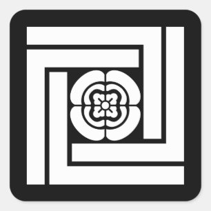 木谷　吉次郎 SQUARE STICKER