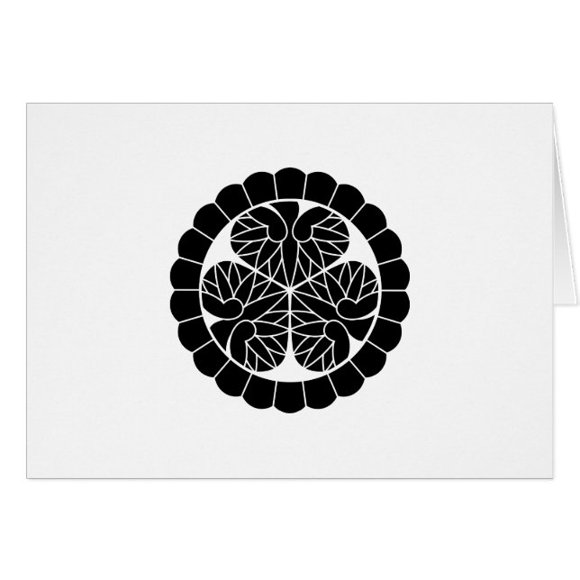 末 姫 (Devant horizontal)