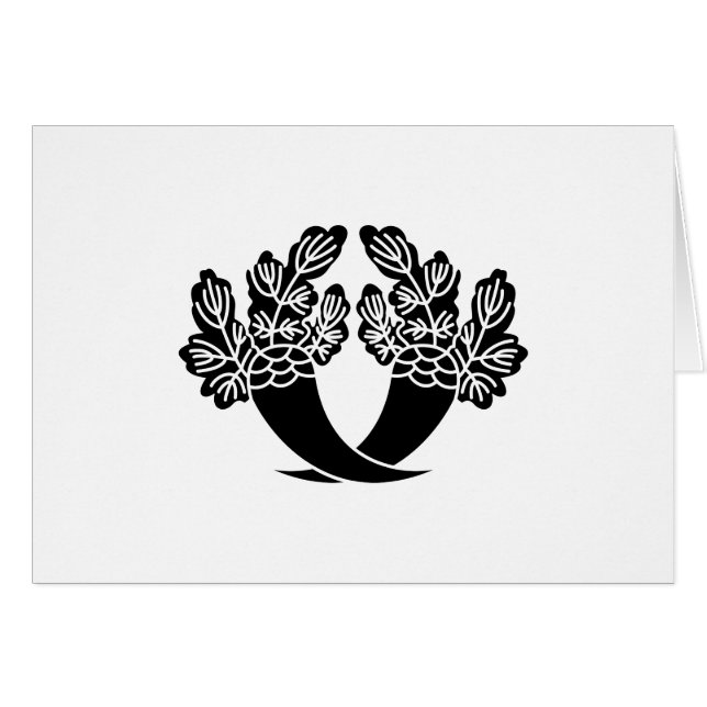 本 (Devant horizontal)