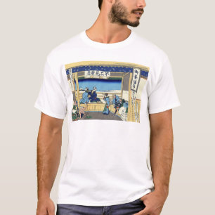 東海道吉田, 北斎 View Mt.Fuji from Yoshida, Hokusai T-Shirt