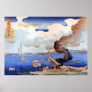 東都三ツ股の図, 国芳, Sumida River, Kuniyoshi, Ukiyo-e Poster