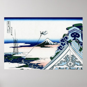 東都浅草本願寺, 北斎 View Mt.Fuji from Asakusa, Hokusai Poster