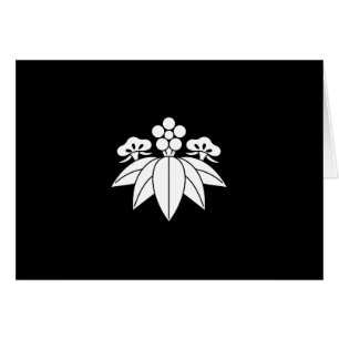 松竹梅竜胆