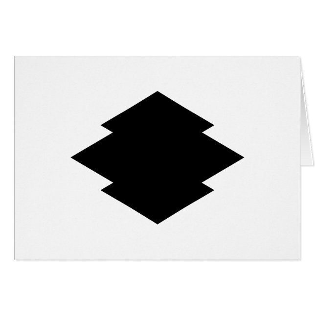 松 菱 皮 (Devant horizontal)