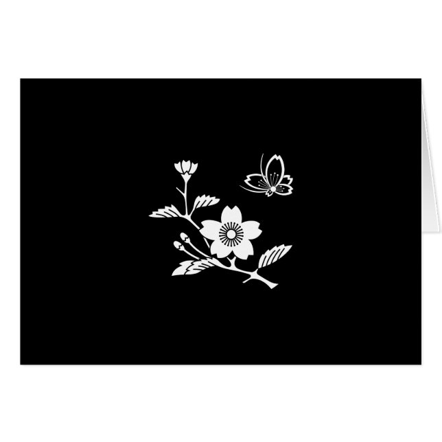 枝 桜 中 (Devant horizontal)