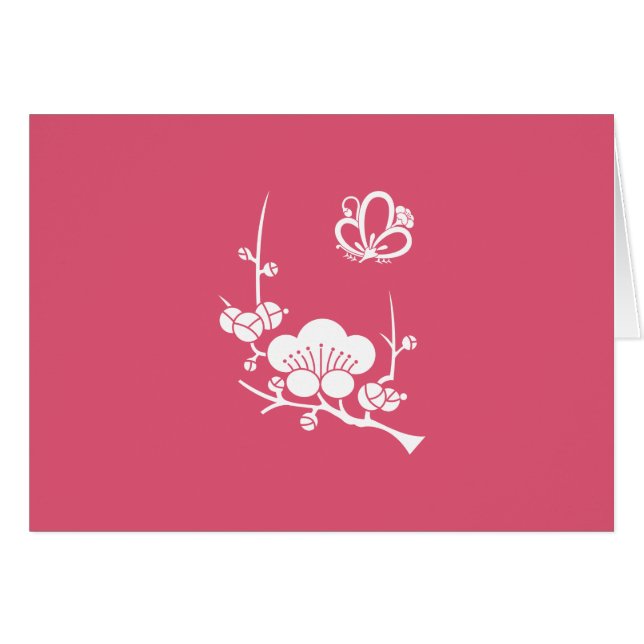 枝 梅 に 中 陰 梅 蝶 (Devant horizontal)