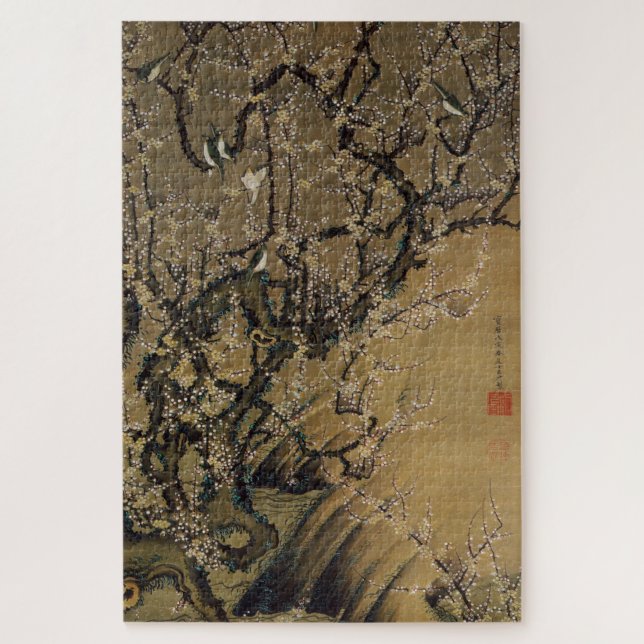 桃花小禽図, 若冲 Peach Blossoms & Small Birds, Jakuchū Jigsaw Puzzle (Vertical)
