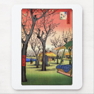 梅の庭園, 広重 Garden of The Plum, Hiroshige Ukiyoe Mouse Pad