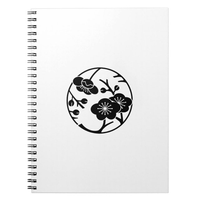 梅枝丸 NOTEBOOK (Front)