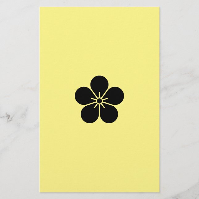 梅花 便箋 STATIONERY (Front)