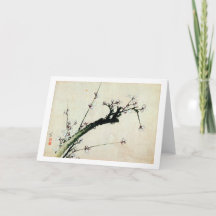 梅花, 北斎 Plum Blossoms, Hokusai, Ukiyo-e